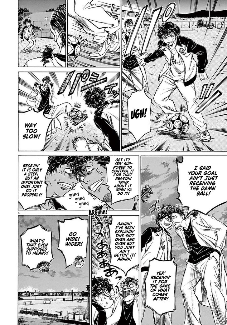 Ao Ashi, Chapter 38 image 06